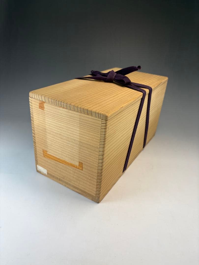 茶道具 花入 竹一重切 銘 松風大徳寺 三玄院 長谷川寛州 在判 野々村淡完