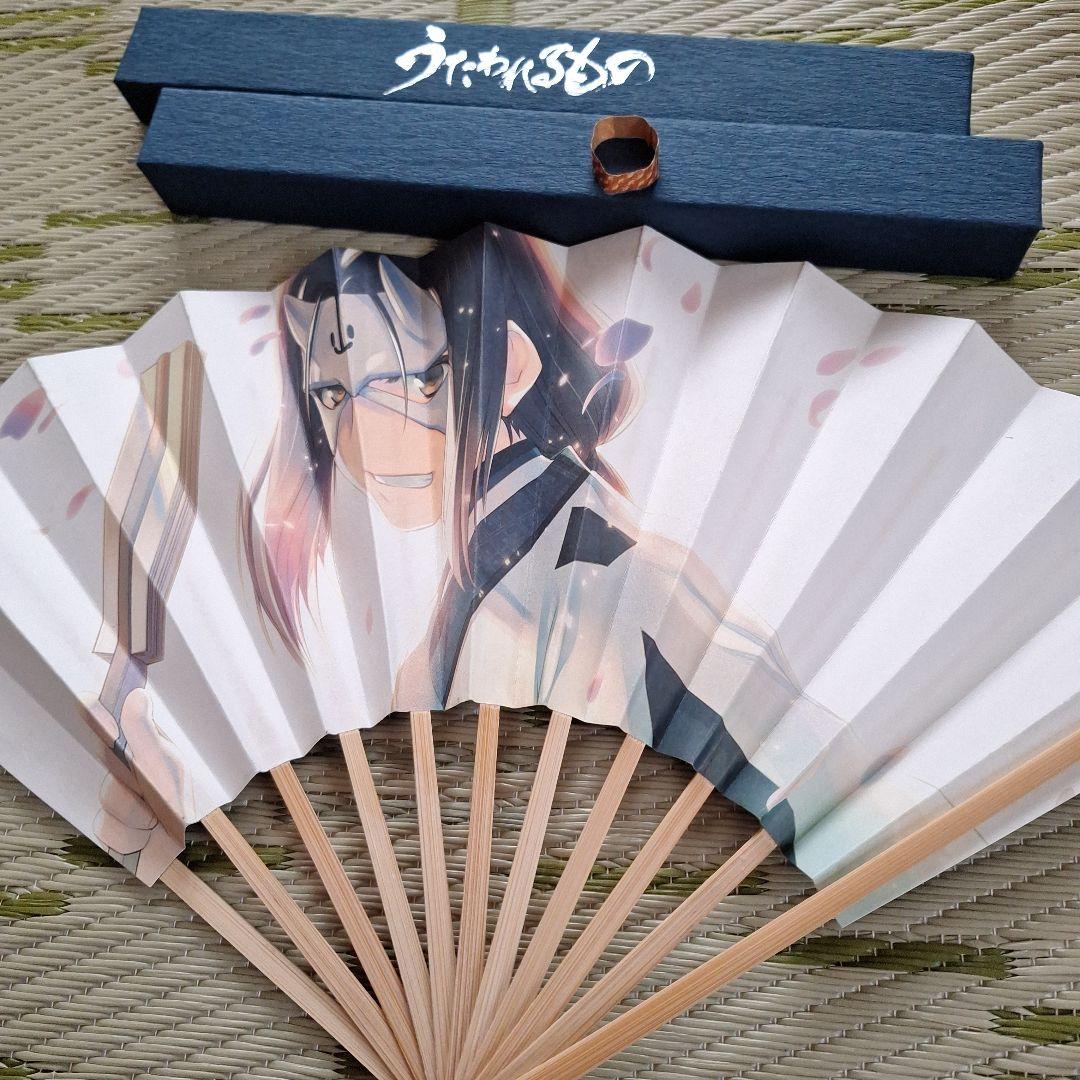 マシロ 扇子