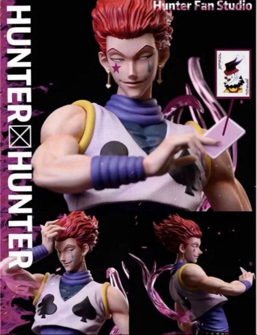 【HUNTER HUNTER】ヒソカ ガレージキットフィギュア ハンターハンター