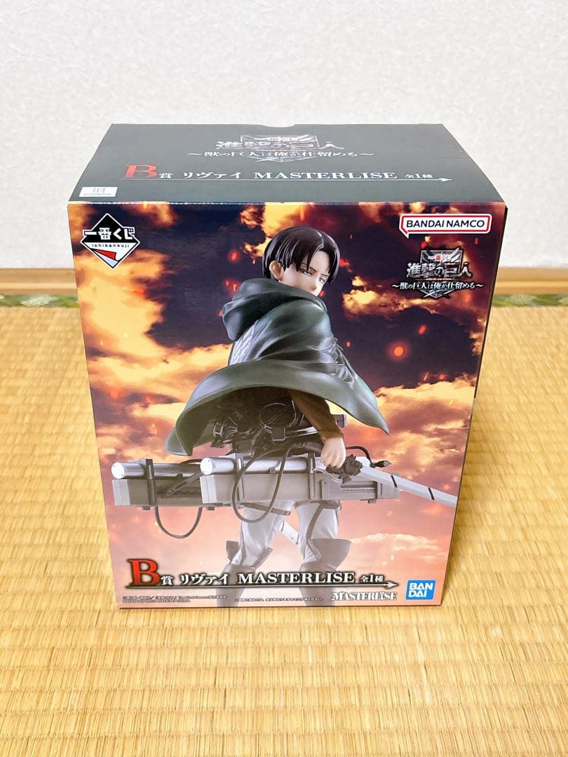 【新品未開封】一番くじ進撃の巨人　ラストワン A B D ➕大量おまけ付