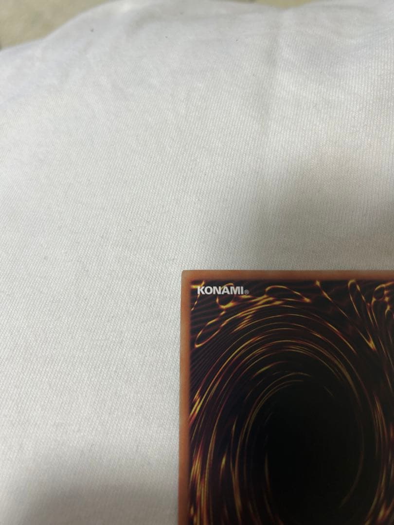 ブルーアイズホワイトドラゴン　オーバーラッシュレア