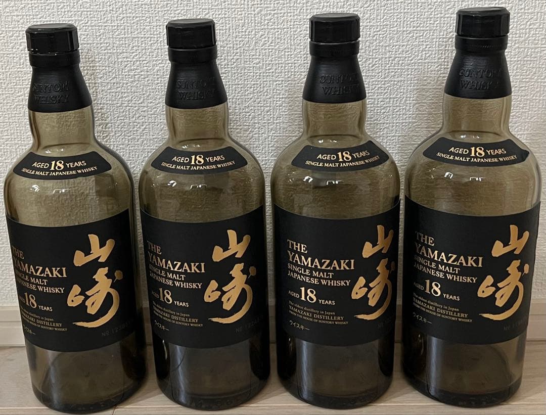 山崎　18年　シングルモルト　ウイスキー　空き瓶