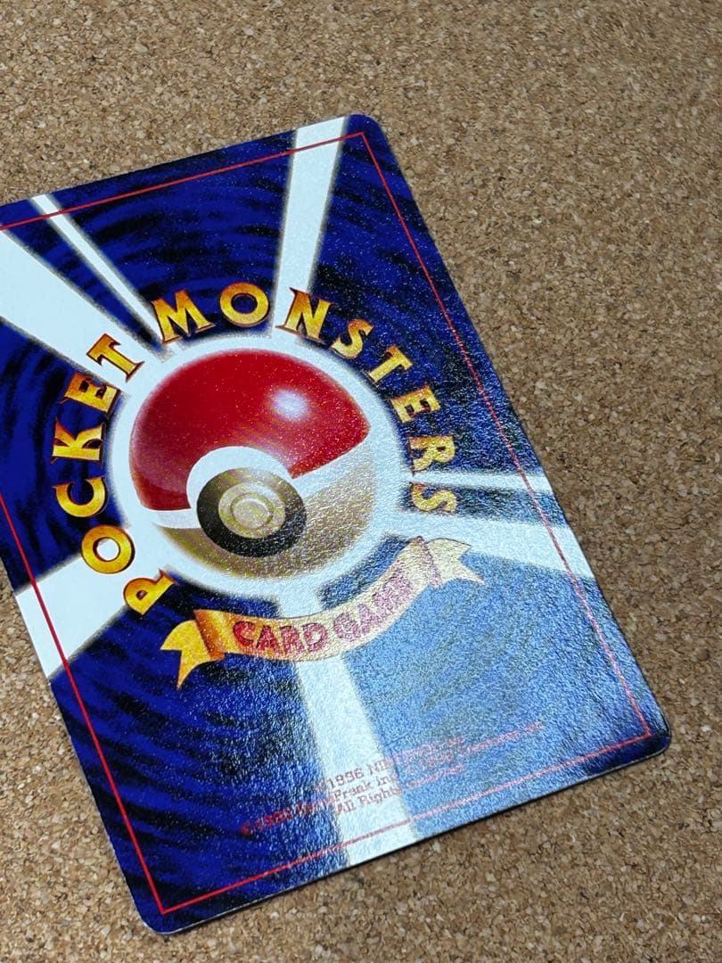 タッチ世代交代！_新ガルーラルール専用カード PROMO 第2世代（★neo・…