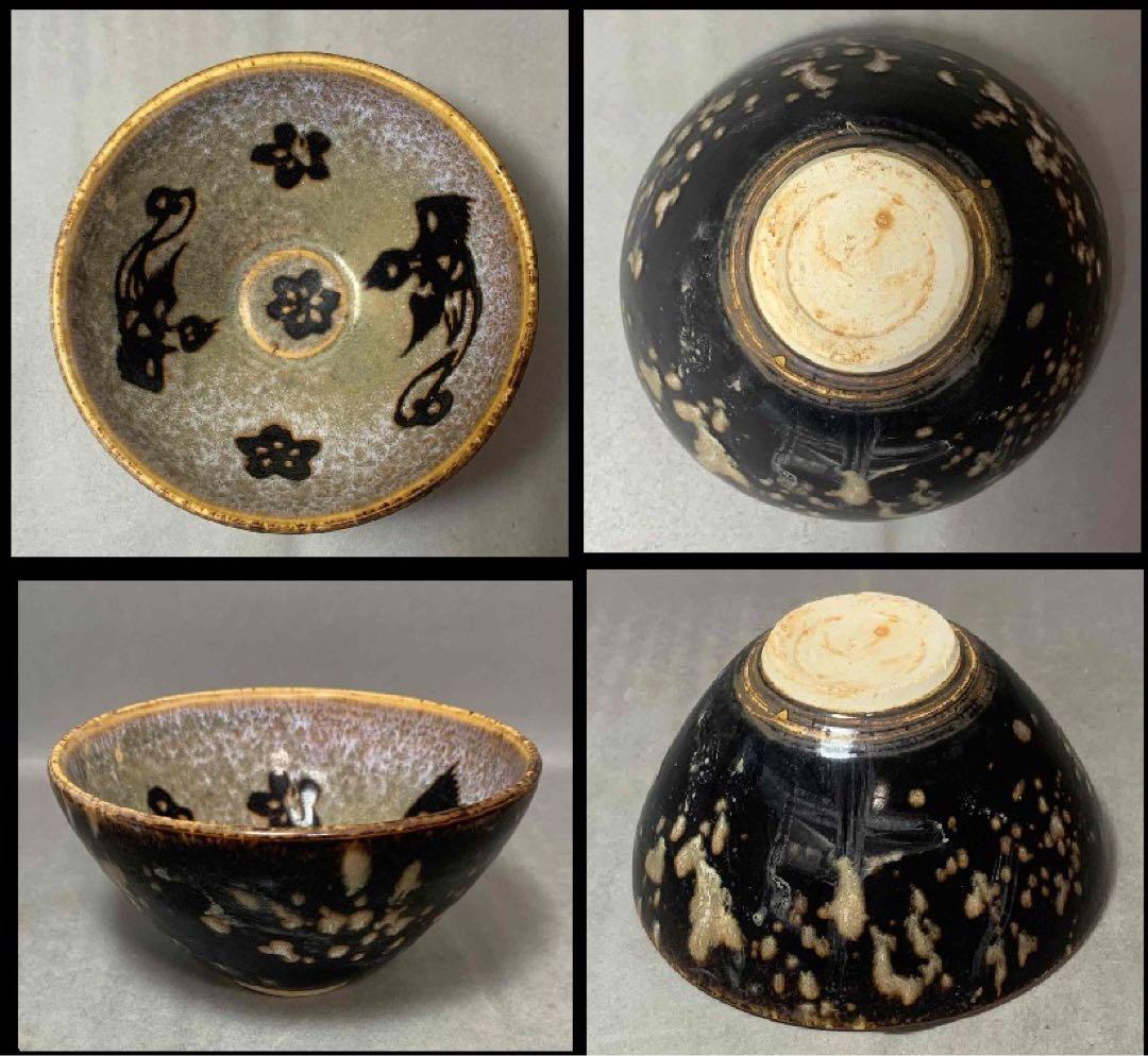 中国 花鳥紋茶碗　f2250216
