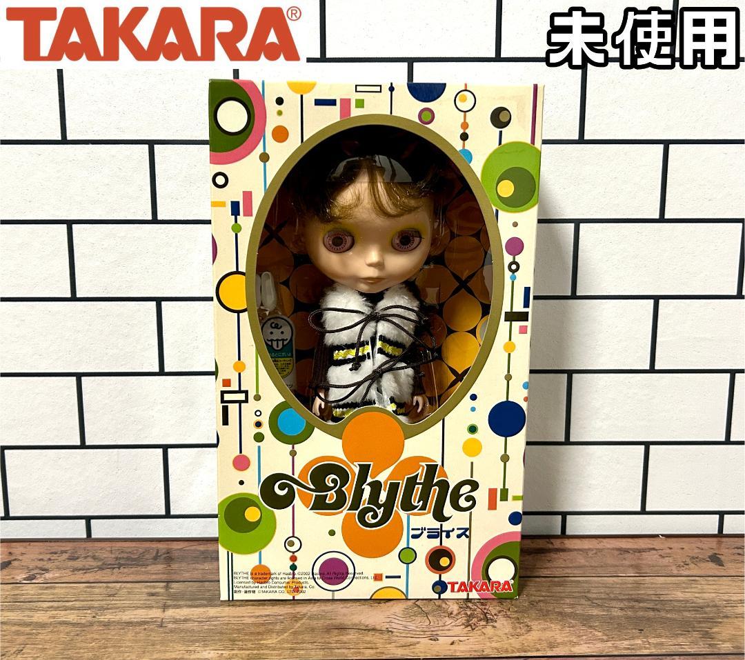 【24時間以内匿名配送】BL-6 アズテックアライバルインスパイアード ブライス