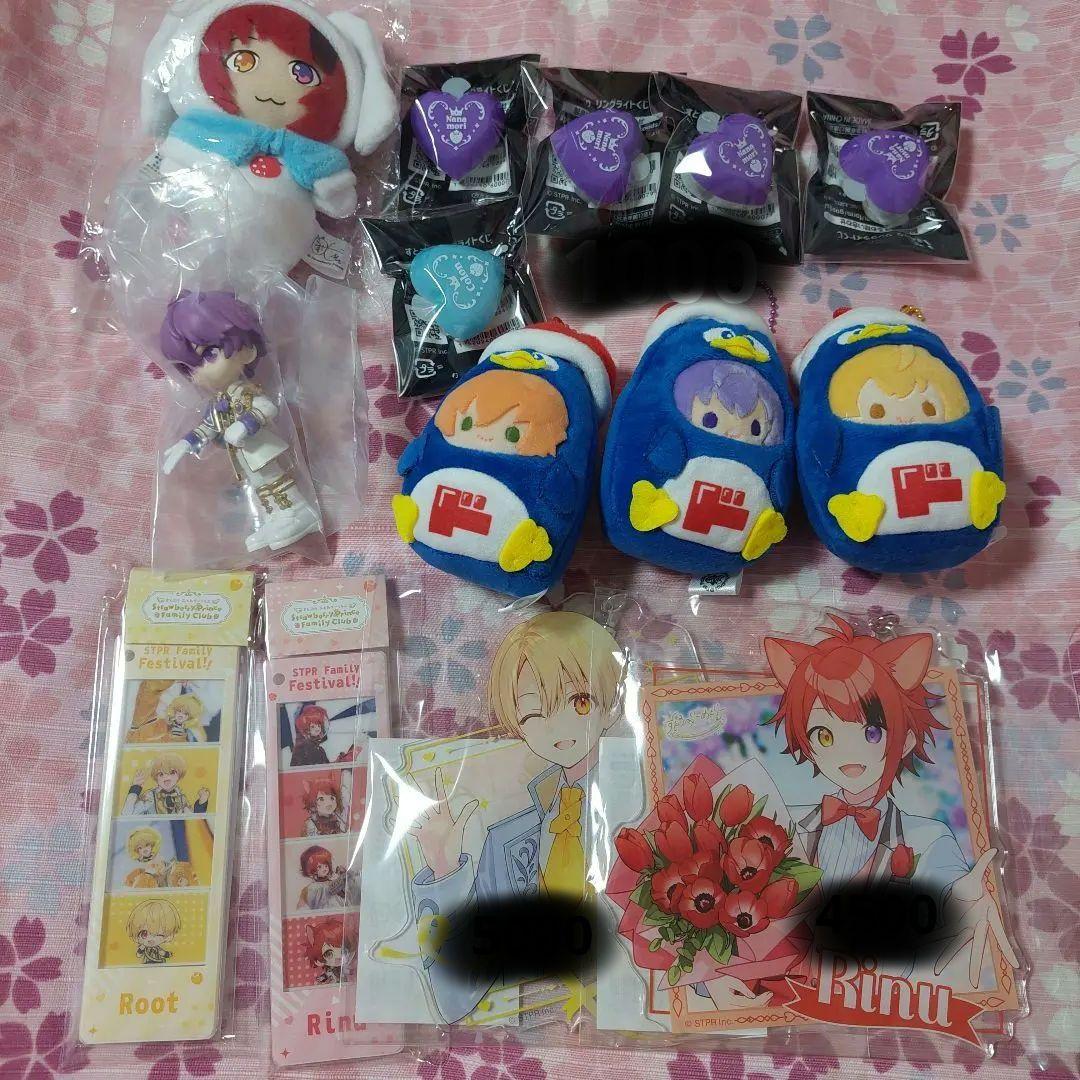すとぷり
