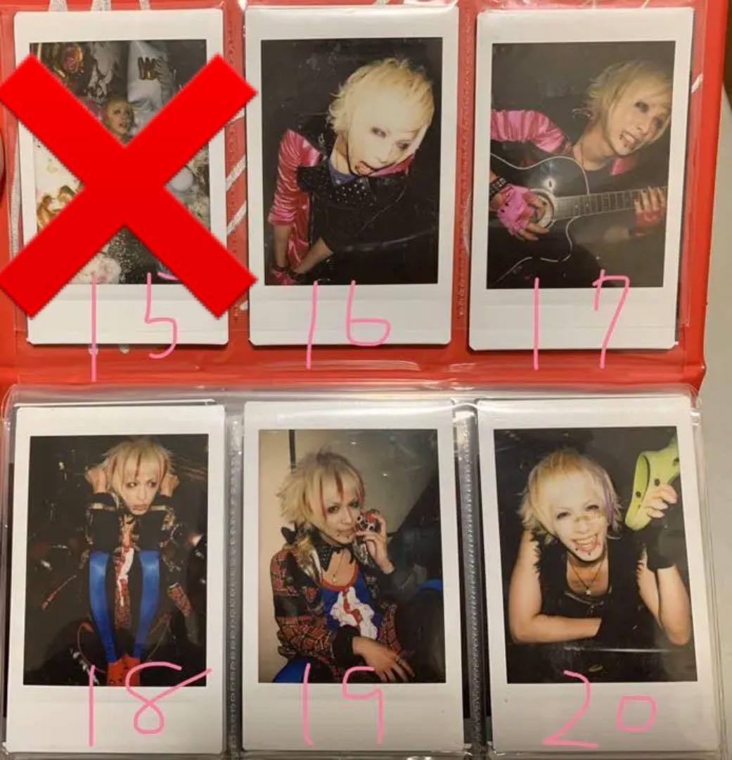 コドモドラゴン　チェキ