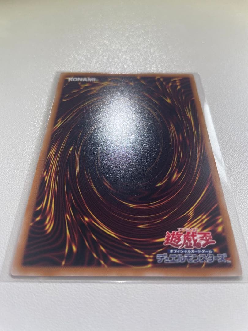 閃刀姫ゼロ PSE プリシク 遊戯王OCG