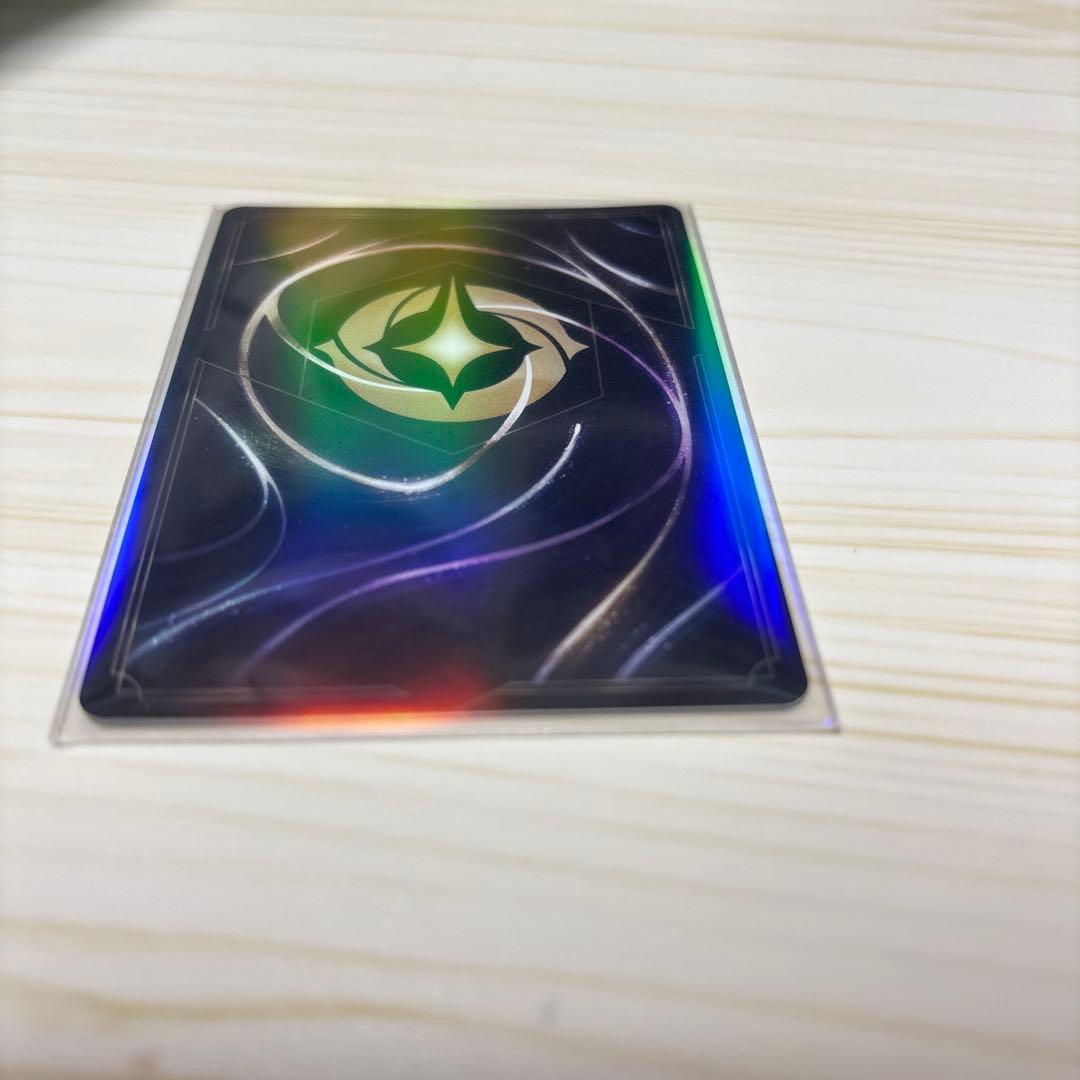 ロルカナ エンチャンテッド エルサ 冬の精霊 日本語版