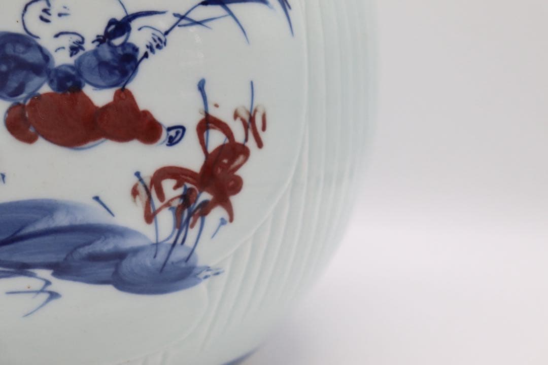 中国　于暁明作　青華釉裏紅　童子花鳥紋扁壺　送料込み250829 (中棚)