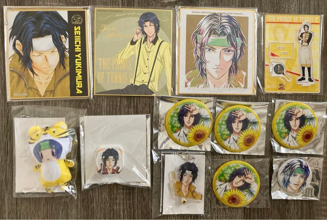 テニスの王子様 幸村