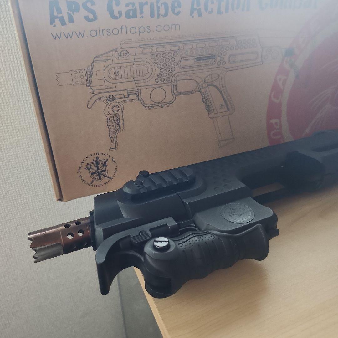 仲宗根 美　APS グロック　カービンコンバージョンキット