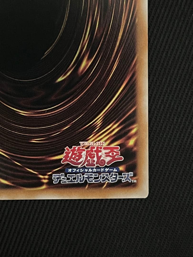 遊戯王　女剣士カナン　25thシークレットレア