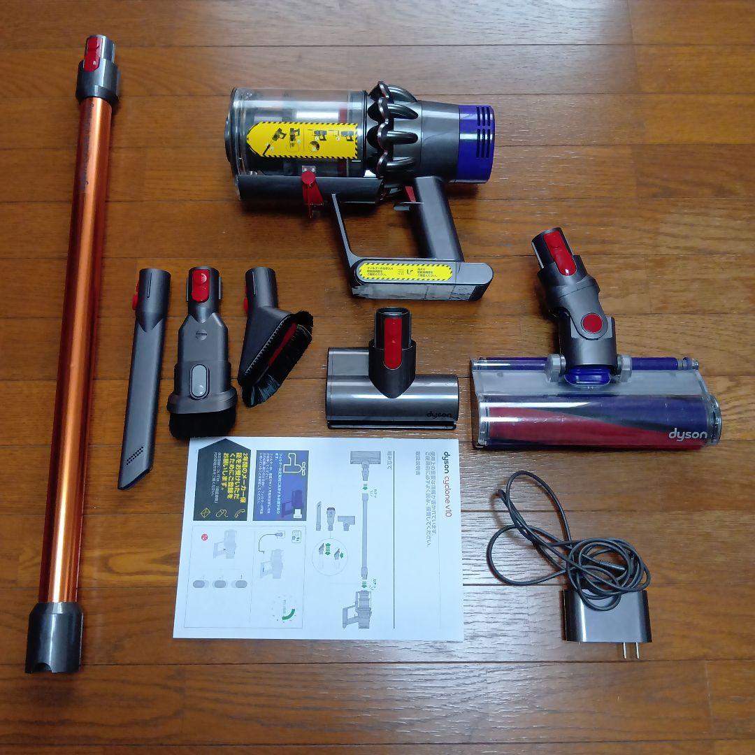 ダイソン Dyson Cyclone V10 Fluffy(SV12 FFLF)