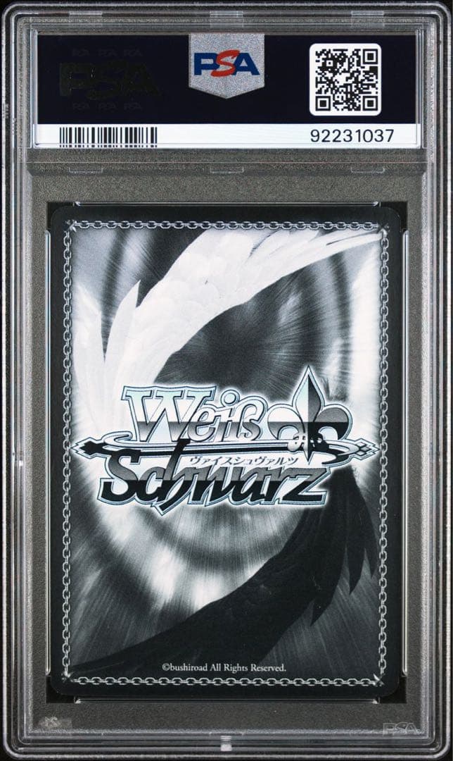 おかしな出来事 桜島 麻衣 SEC サイン　ヴァイスシュバルツ　 psa9
