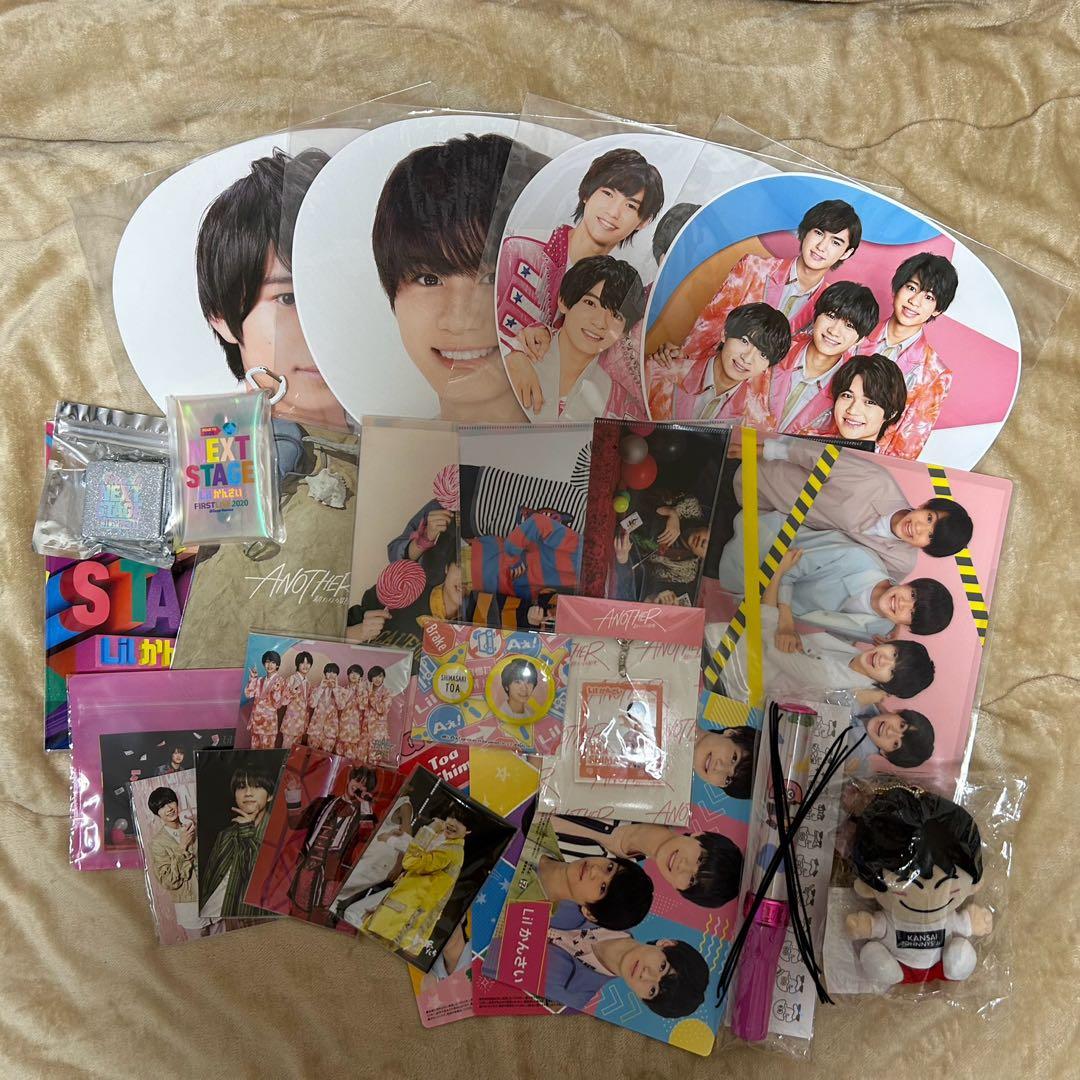 Lilかんさい 嶋﨑斗亜関連 グッズ
