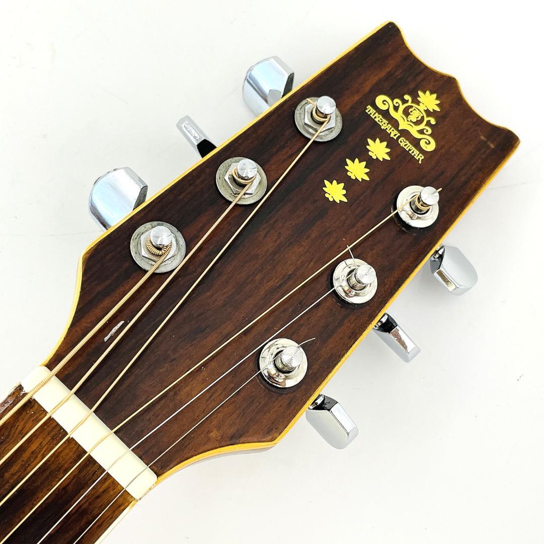 希少 TAKEHARU GUITAR WT-250 1976年製【整備品】