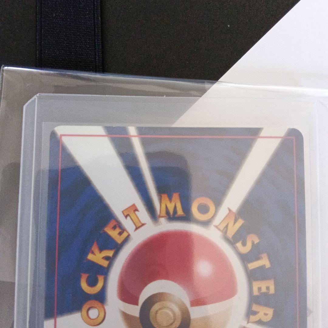 安心鑑定新品未使用通過カ−ド！ポケモンカードなったわけコダック！