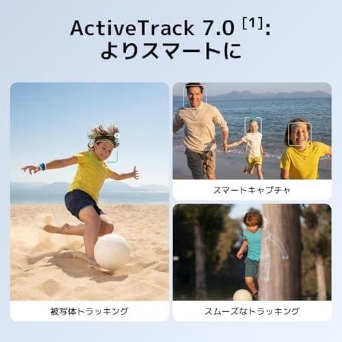 ADJI スマホ ジンバル Osmo Mobile 7 ジンバルスタビライザー（
