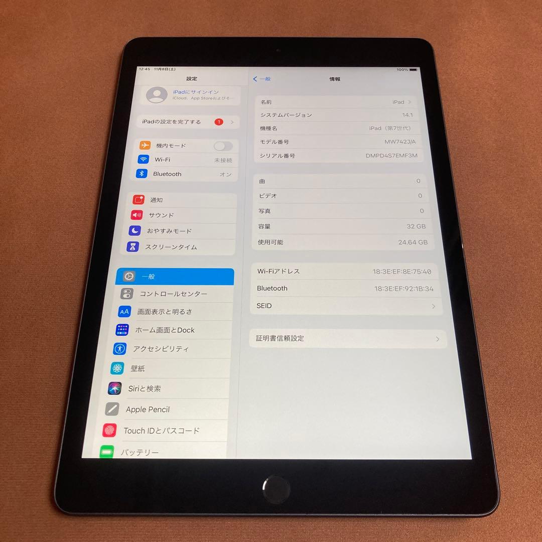 1165 電池ほぼ新品☆比較的美品☆iPad7第7世代32GB WIFIモデル☆