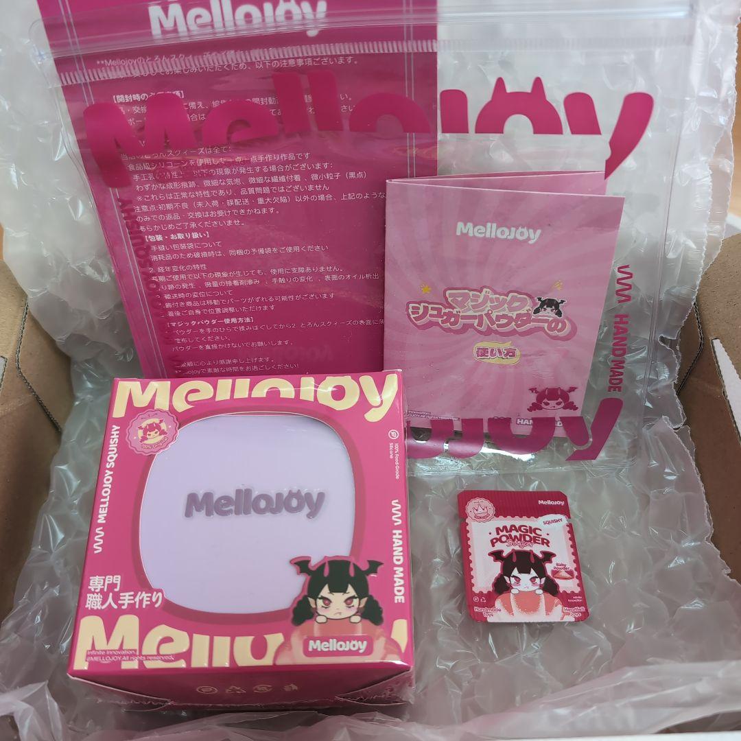 Mellojoy スクイーズ 未開封 贅沢スフレ タロイモ