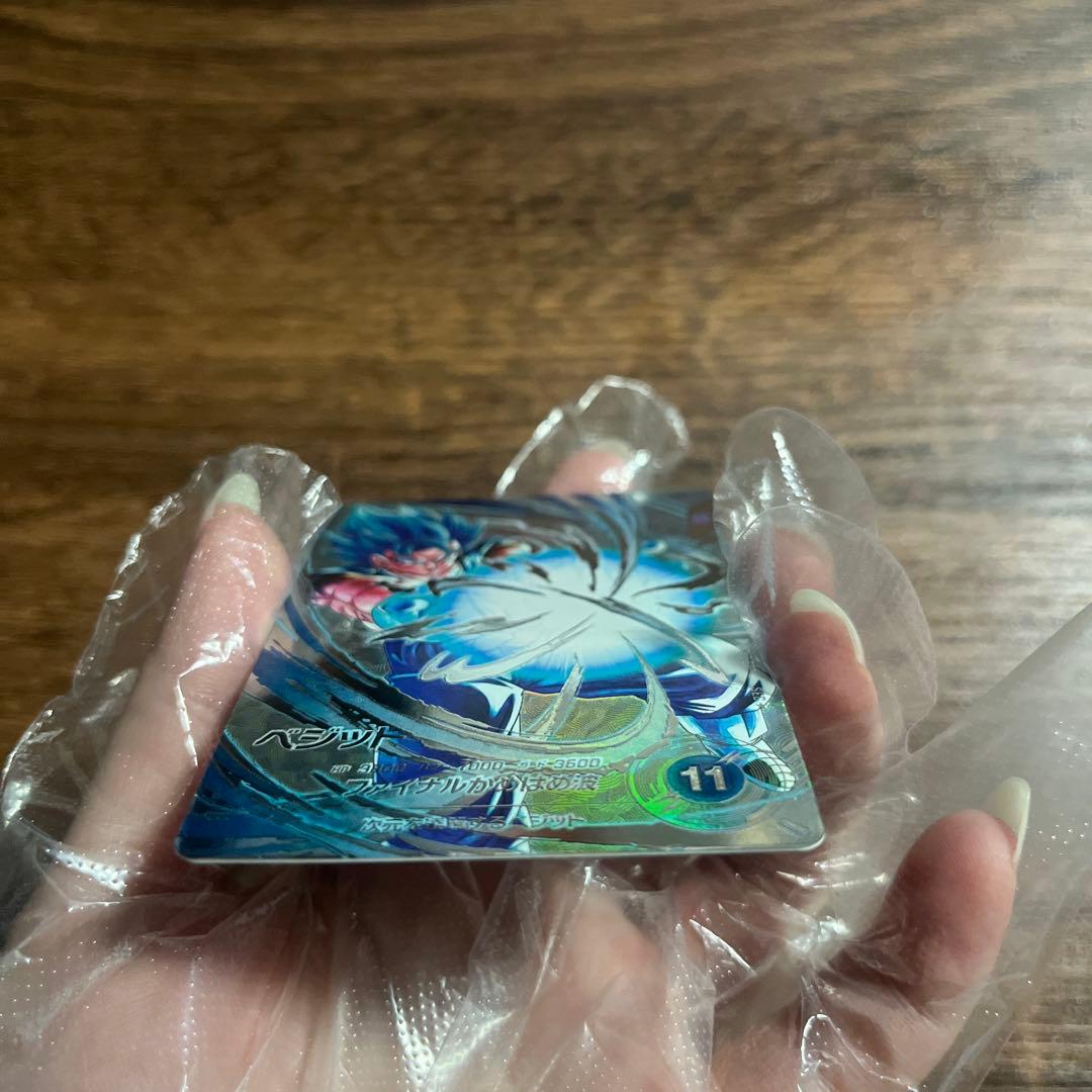 ドラゴンボールスーパーダイバーズ ベジット SDV7-SEC ⭐︎ パラレル