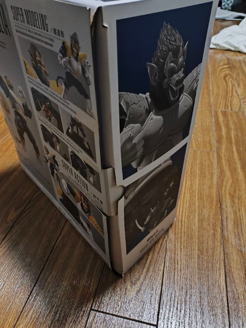 Ｓ.H.Figuarts　フィギュアーツ　大猿ベジータ