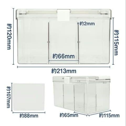 02* カードケース ハンドル付き 透明 トレカ ストレージボックス