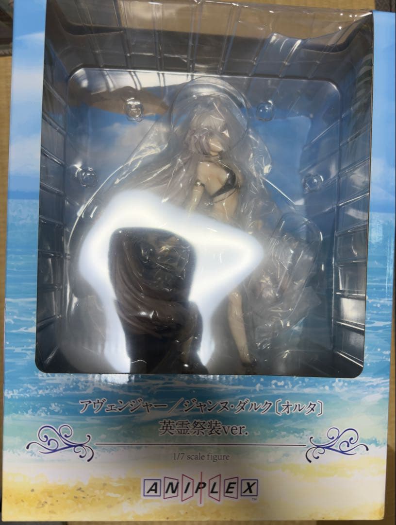 Fate アヴェンジャー ジャンヌ・ダルク オルタ 英霊祭装ver まとめ売り