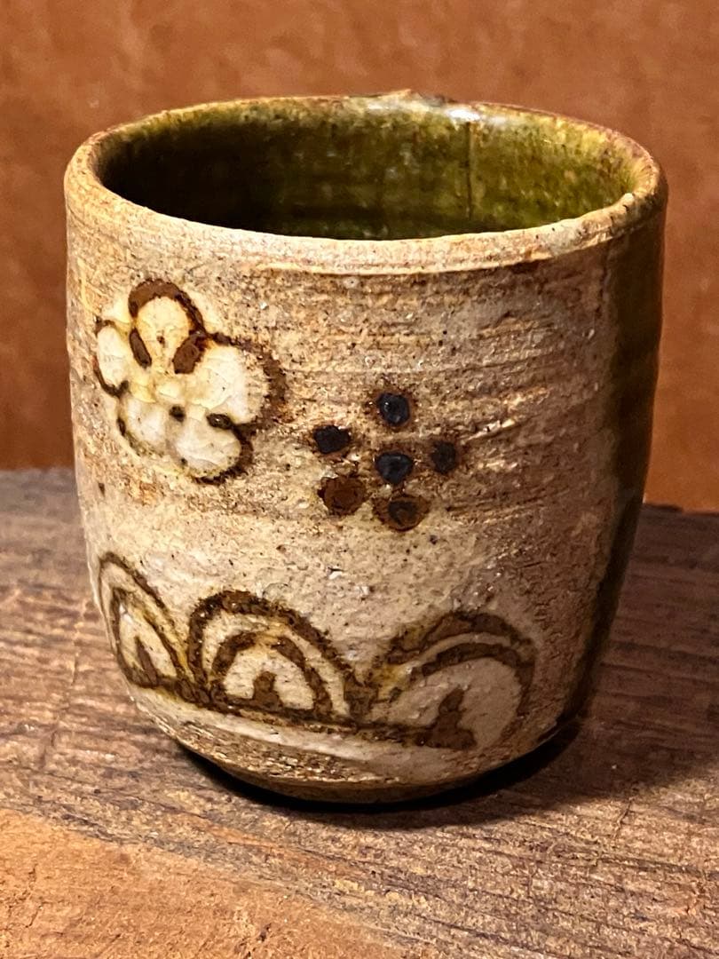 織部　絵付　美濃　湯呑み