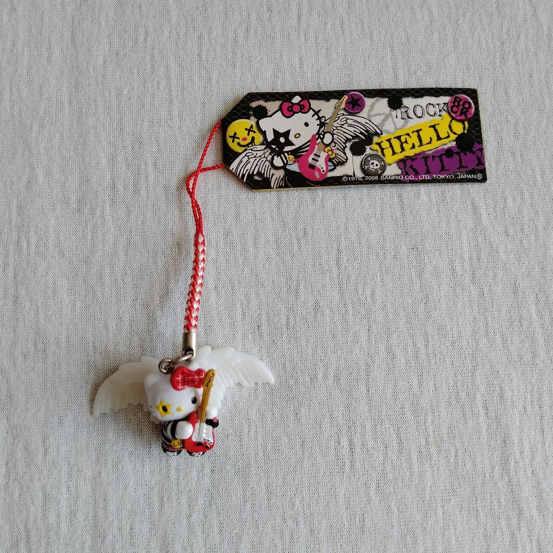 ロックバージョン、限定キティ根付けストラップ
