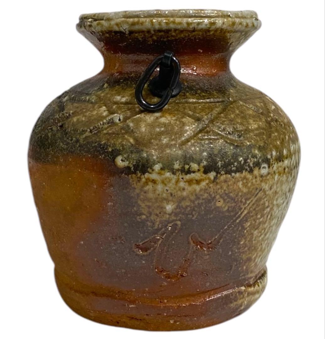 うずくまる　壺　松川広己　大土井窯　広己造 25ア211