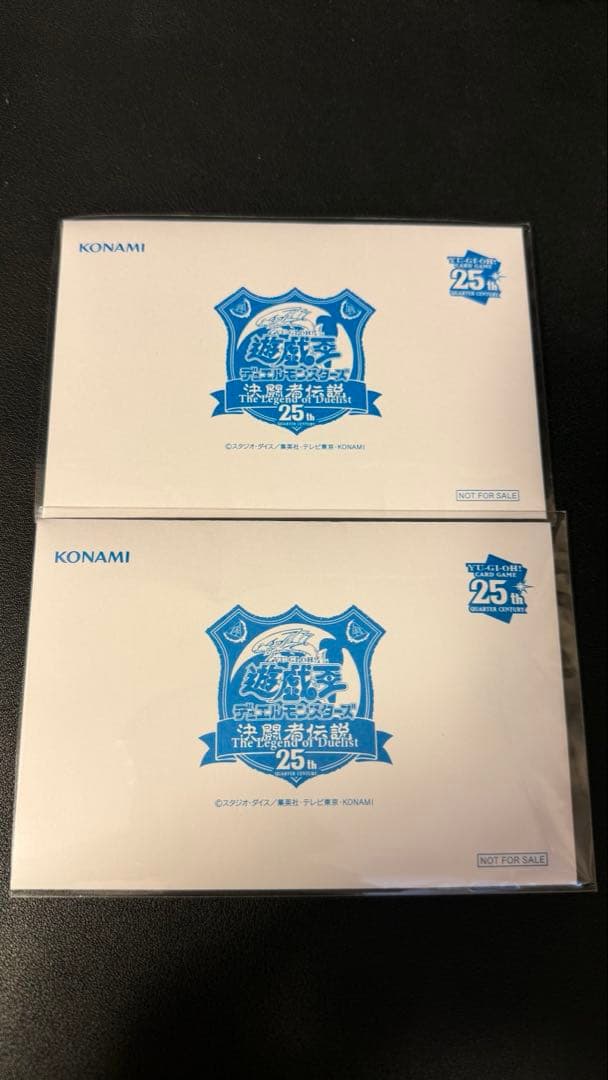 新品 遊戯王 東京ドーム25th 決闘者伝説 ブルーアイズホワイトドラゴン 2枚