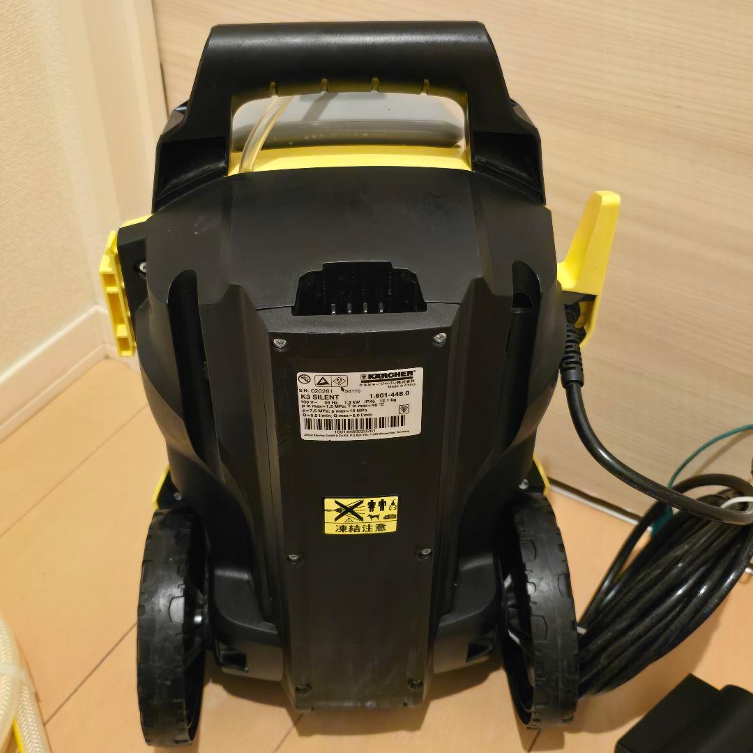 ケルヒャー 高圧洗浄機 K3 サイレントベランダ 50Hz東日本美品