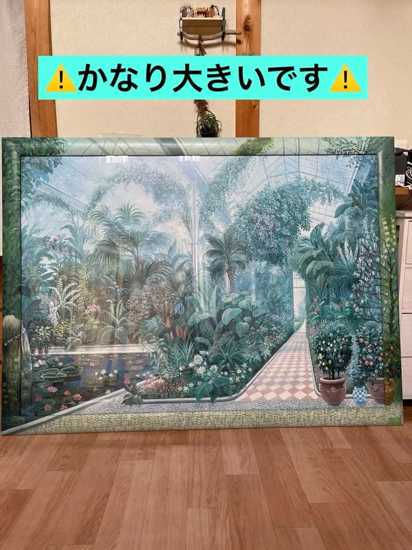 ⚠️かなり大きいです⚠️⭐️大きい絵⭐️模写額縁⭐️海外⭐️⚠️購入前にコメント下さい⚠️