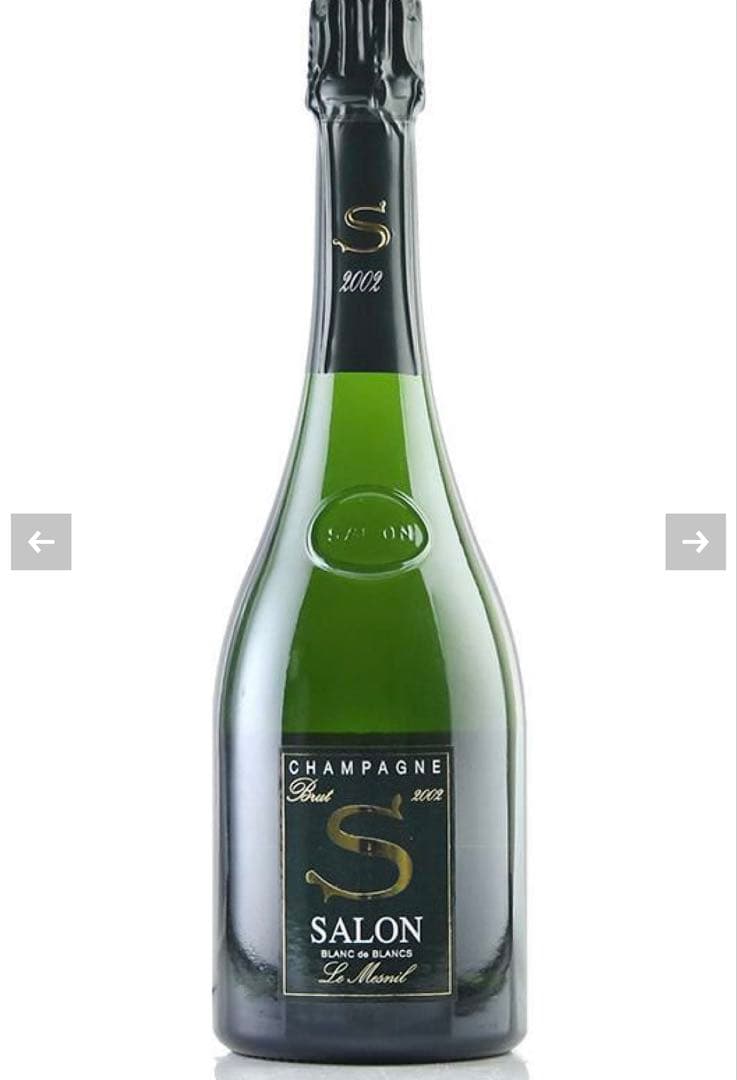 【木箱付】SALON シャンパン 2002年 ブラン・ド・ブラン 750ml