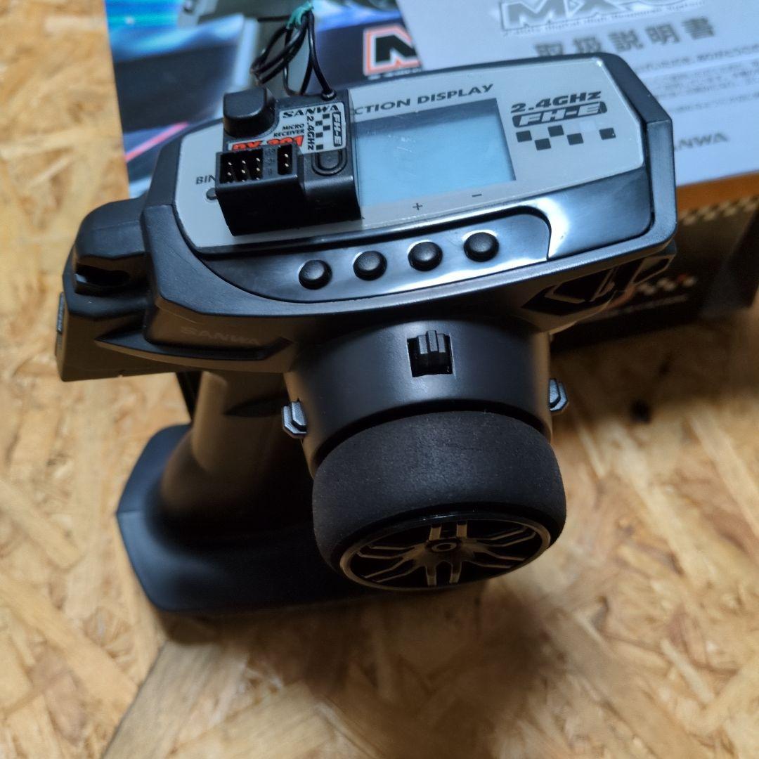 SANWA MX-6 2.4GHz デジタルリモコン