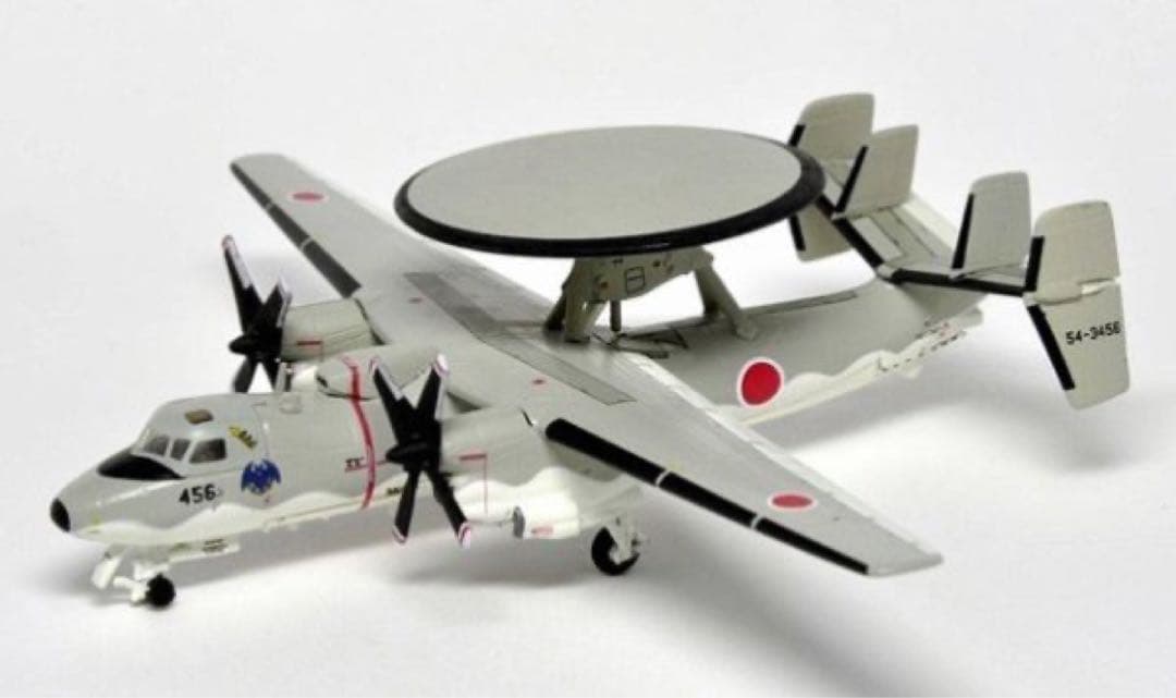 Gulliver200 1/200 E-2C 警戒航空隊 飛行警戒監視隊