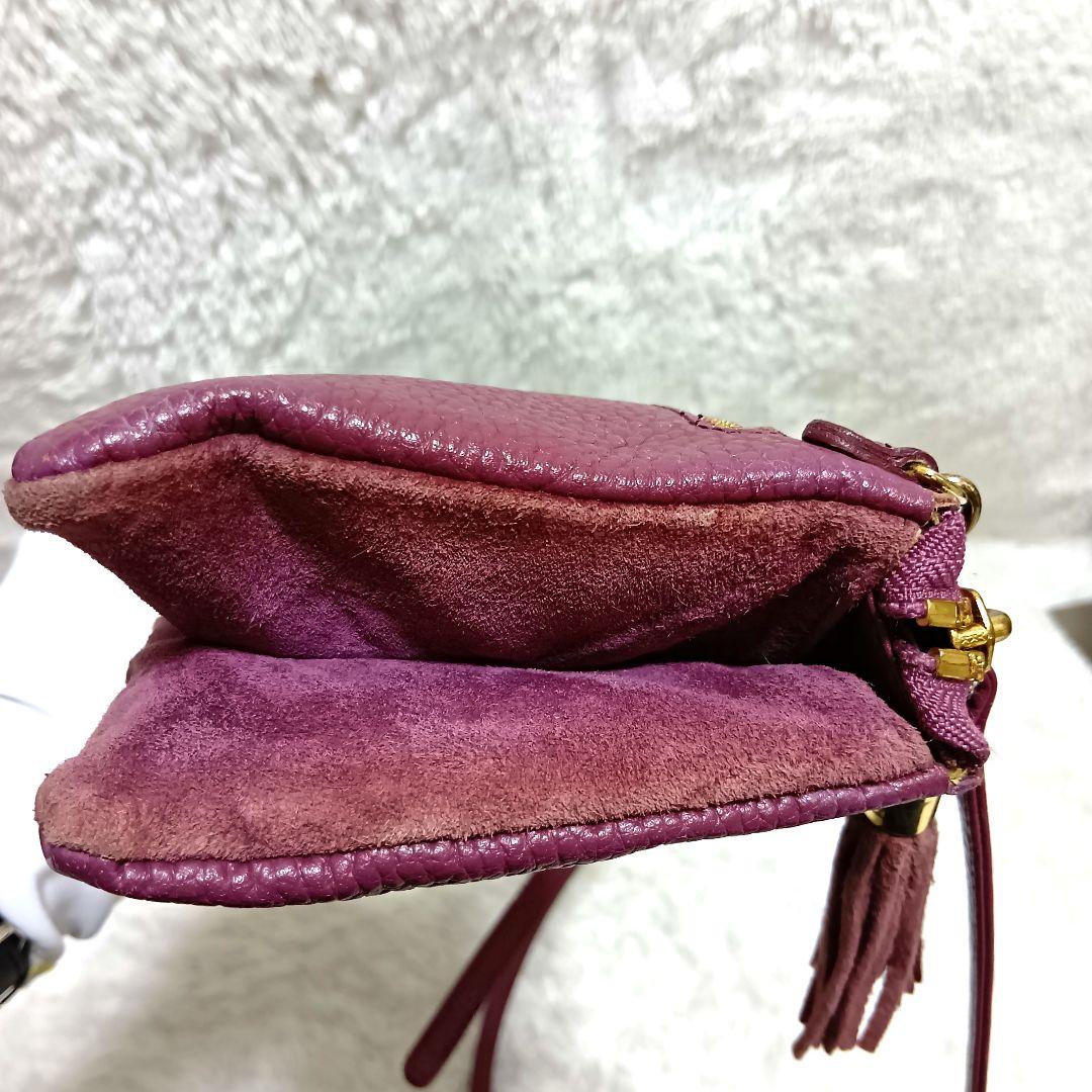 アタオ　ショルダーバッグ　オフィスブーブー　レザー　ロゴ金具　プラム　タッセル