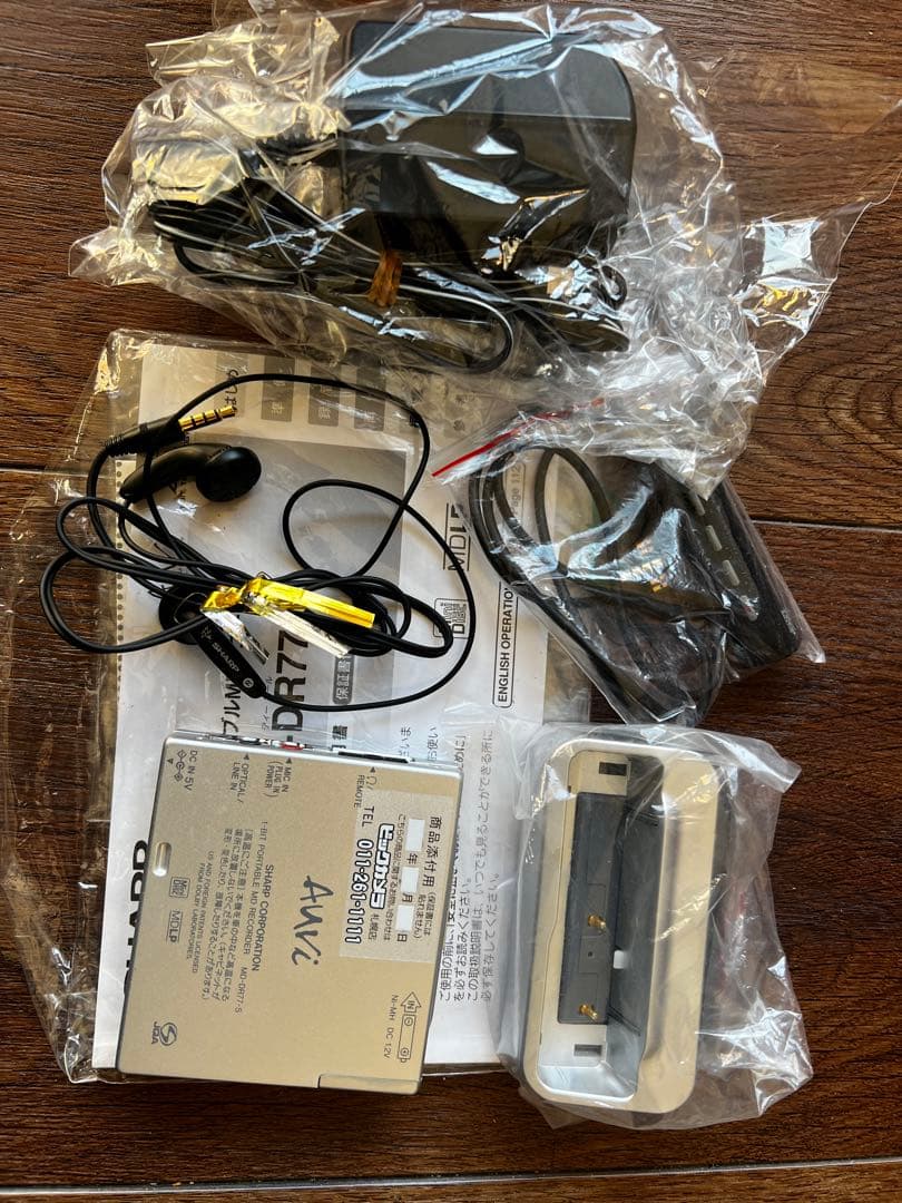 動作品 美品 SHARP ポータブルMDプレーヤー D R-77