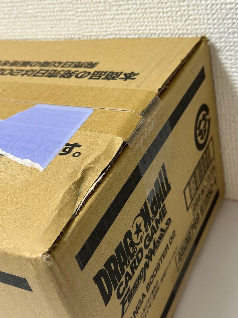 【カートン未開封】ドラゴンボールカード MANGA BOOSTER 02