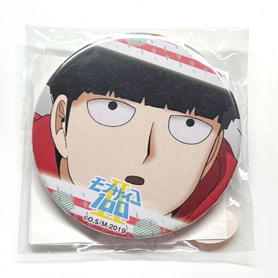 モブサイコ100 影山茂夫　場面写缶バッジ　webくじ