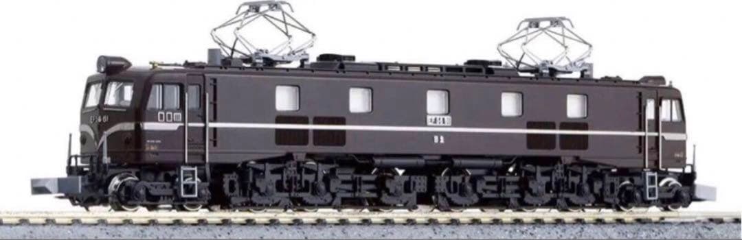 KATO カトー3038 EF58　61　お招機　最新ロット