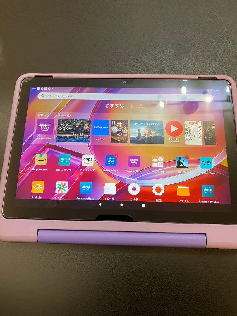 Amazon Fire HD 10 Kids Pro 10インチ　13世代