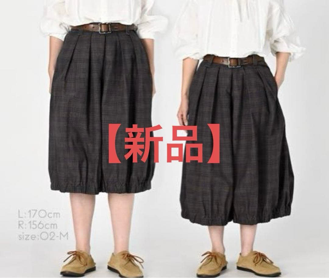 【新品】撚杢コットンツイードのブルマパンツ