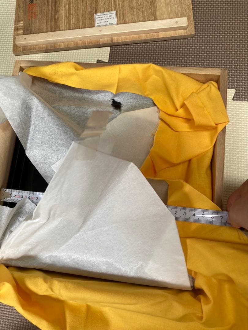 未使用保管品　輪島塗　寿松沈金　三段重箱　　重台付き　黄色袋付き