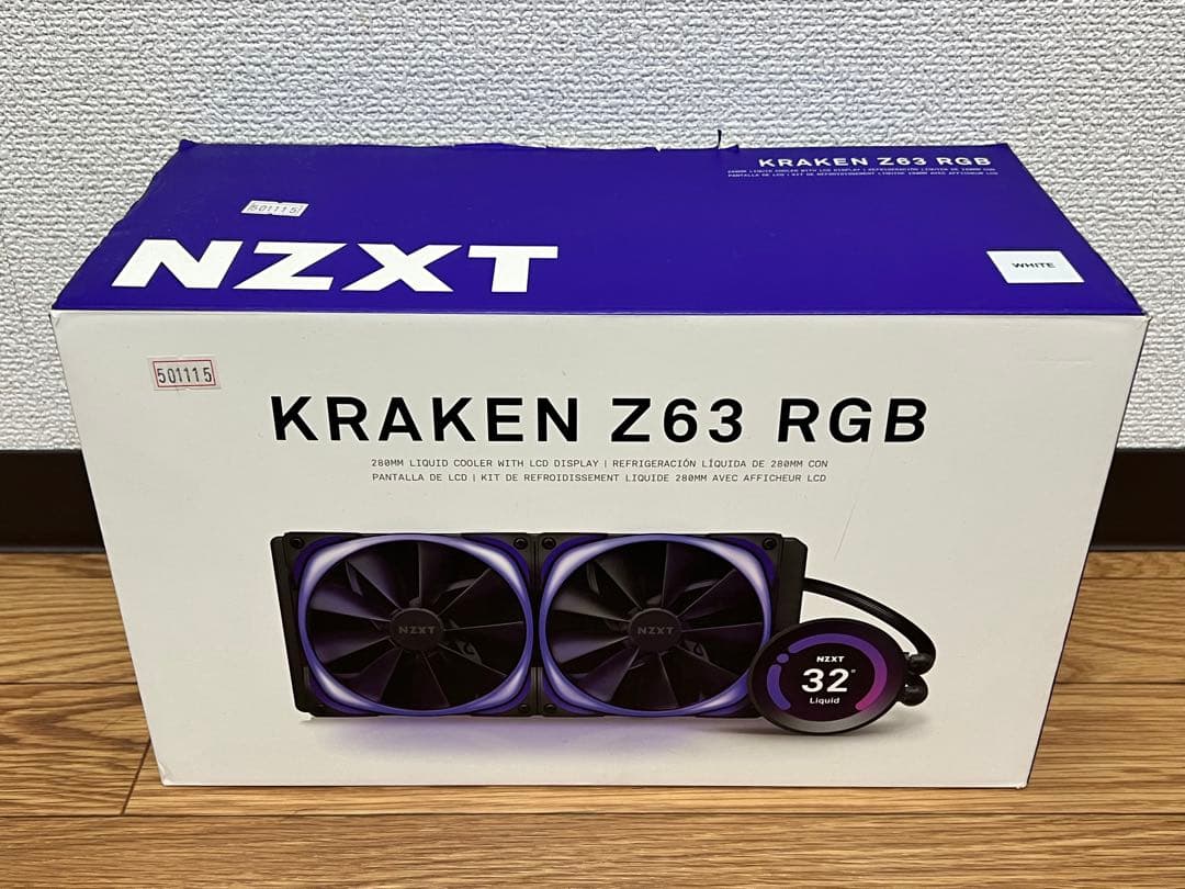 NZXT KRAKEN Z63 RGB（ホワイト）