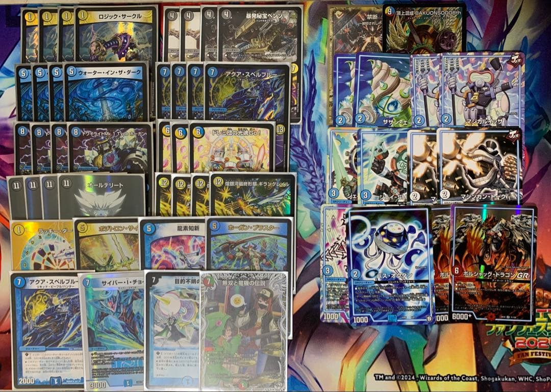 デュエルマスターズ　デッキ　まとめ　ジョーカーズ　ダーツデリート