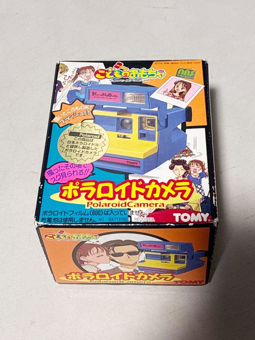 美品！TOMY こどものおもちゃ　ポラロイドカメラ