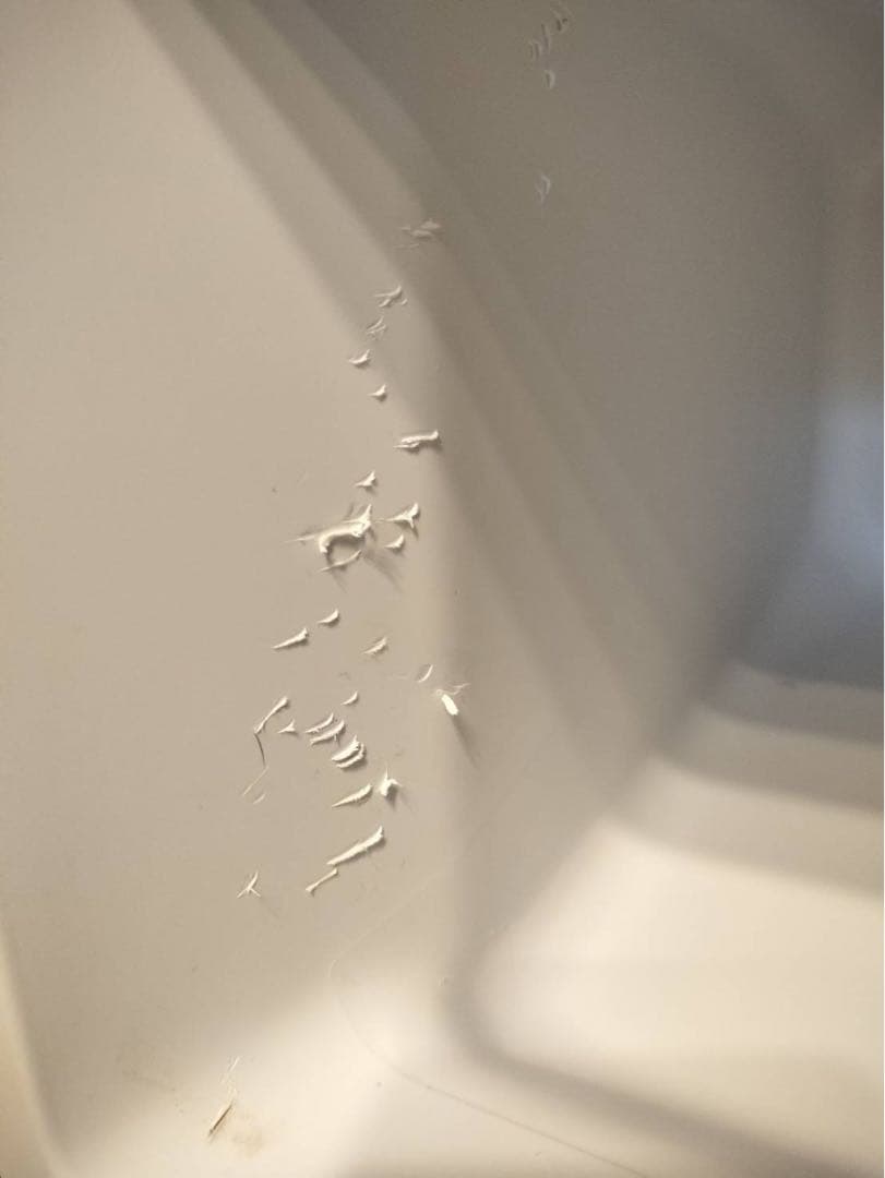 アイリスオーヤマ　2021年製　冷凍冷蔵庫　PRC-B092D-M